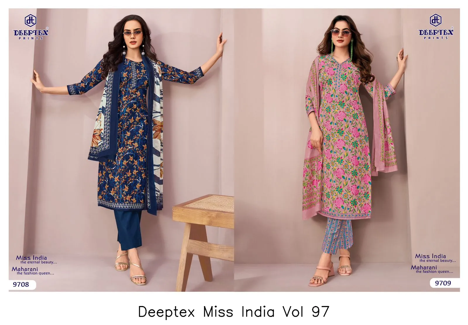 Deeptex Miss India Vol 97 - Image 5