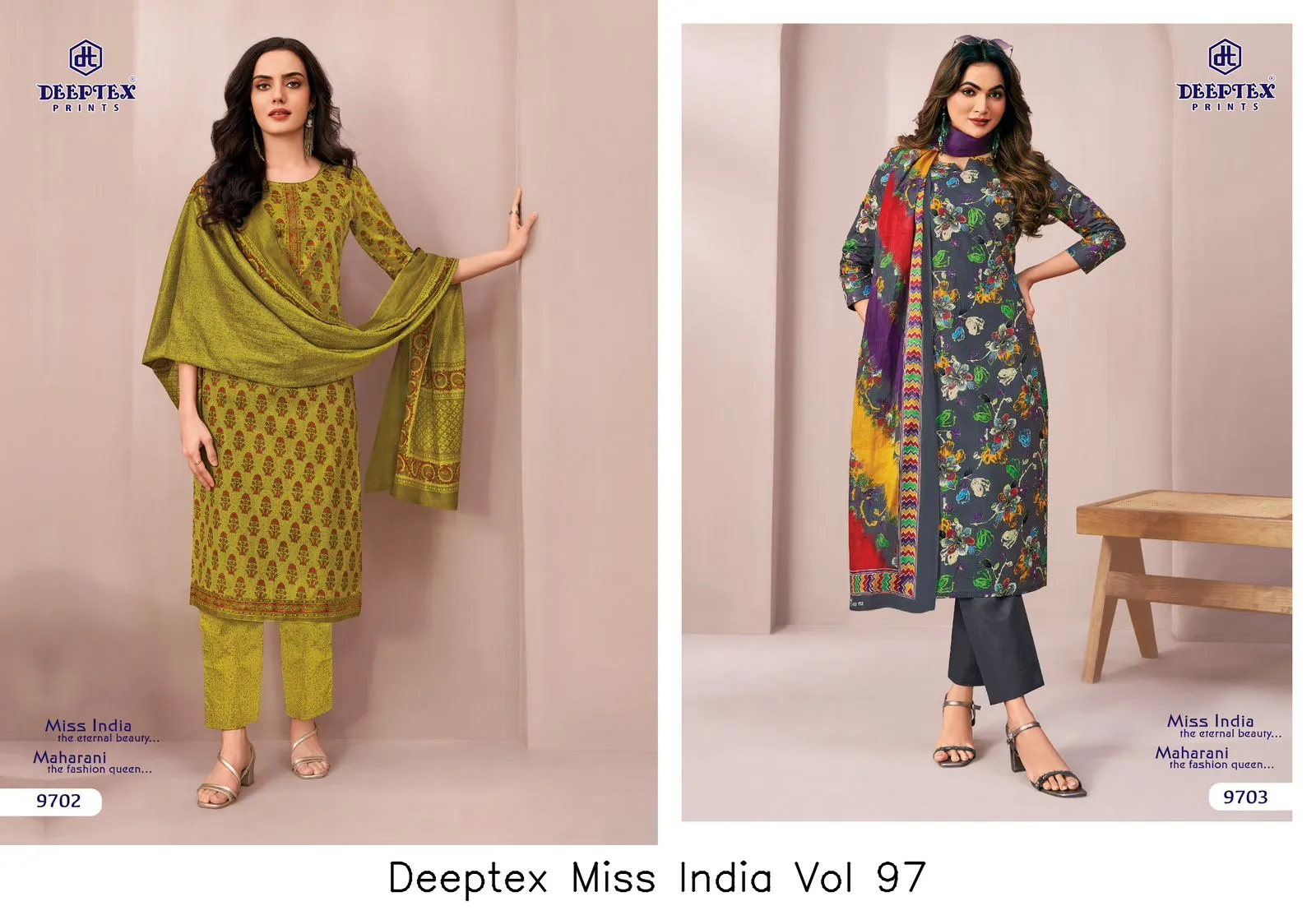 Deeptex Miss India Vol 97 - Image 7