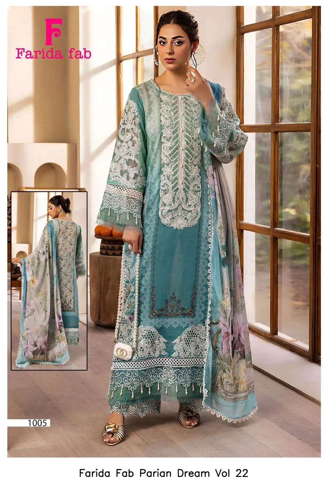 Farida Fab Parian Dream Vol 22 - Image 2