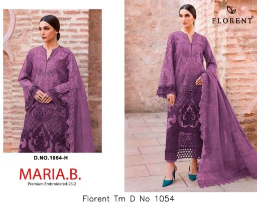 Florent Tm D No 1054