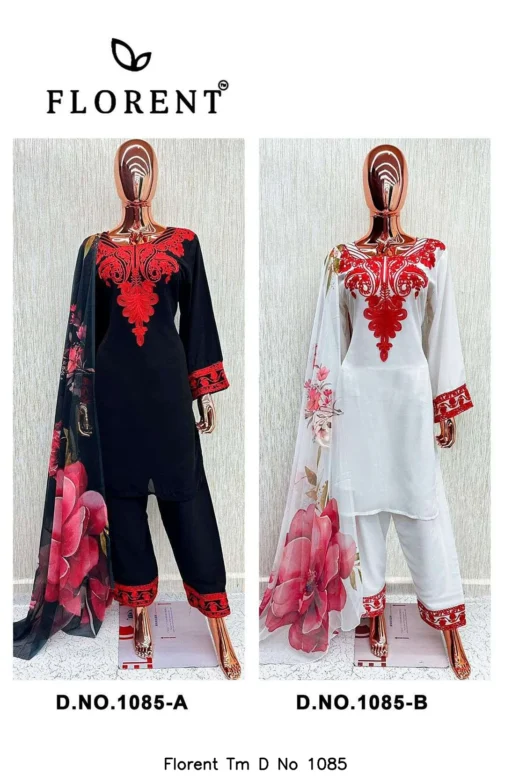 Florent Tm D No 1085