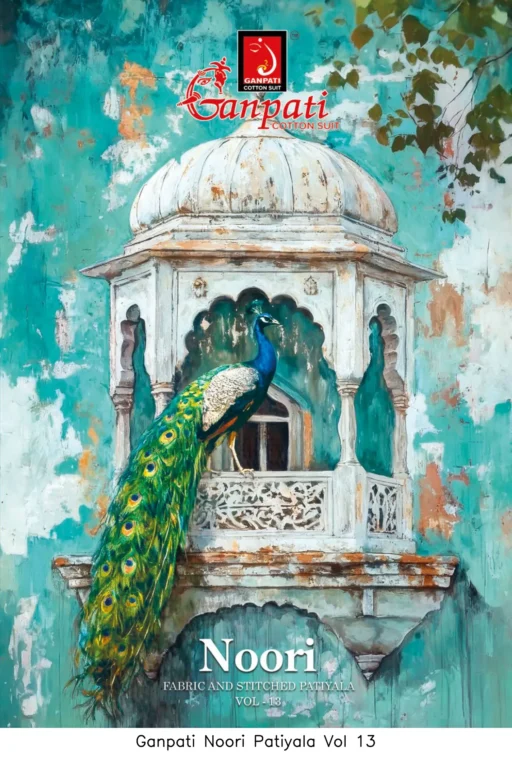 Ganpati Noori Patiyala Vol 13