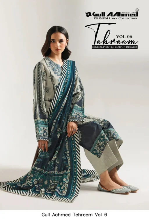 Gull Aahmed Tehreem Vol 6