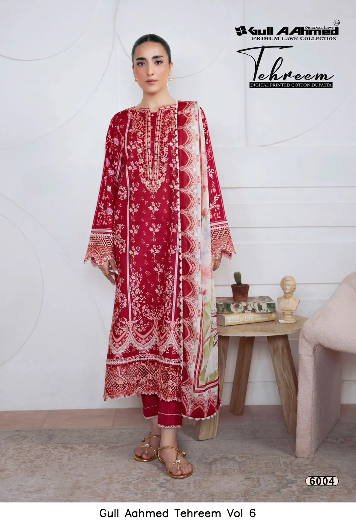 Gull Aahmed Tehreem Vol 6 - Image 10