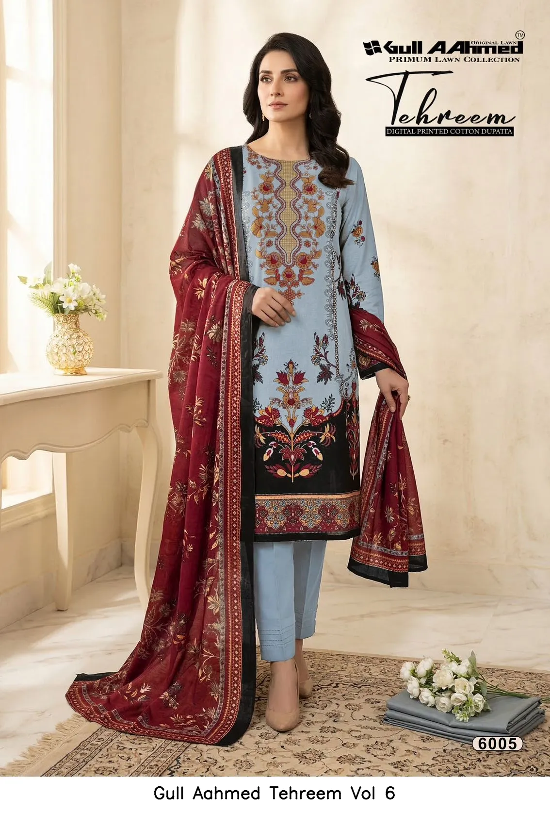 Gull Aahmed Tehreem Vol 6 - Image 2