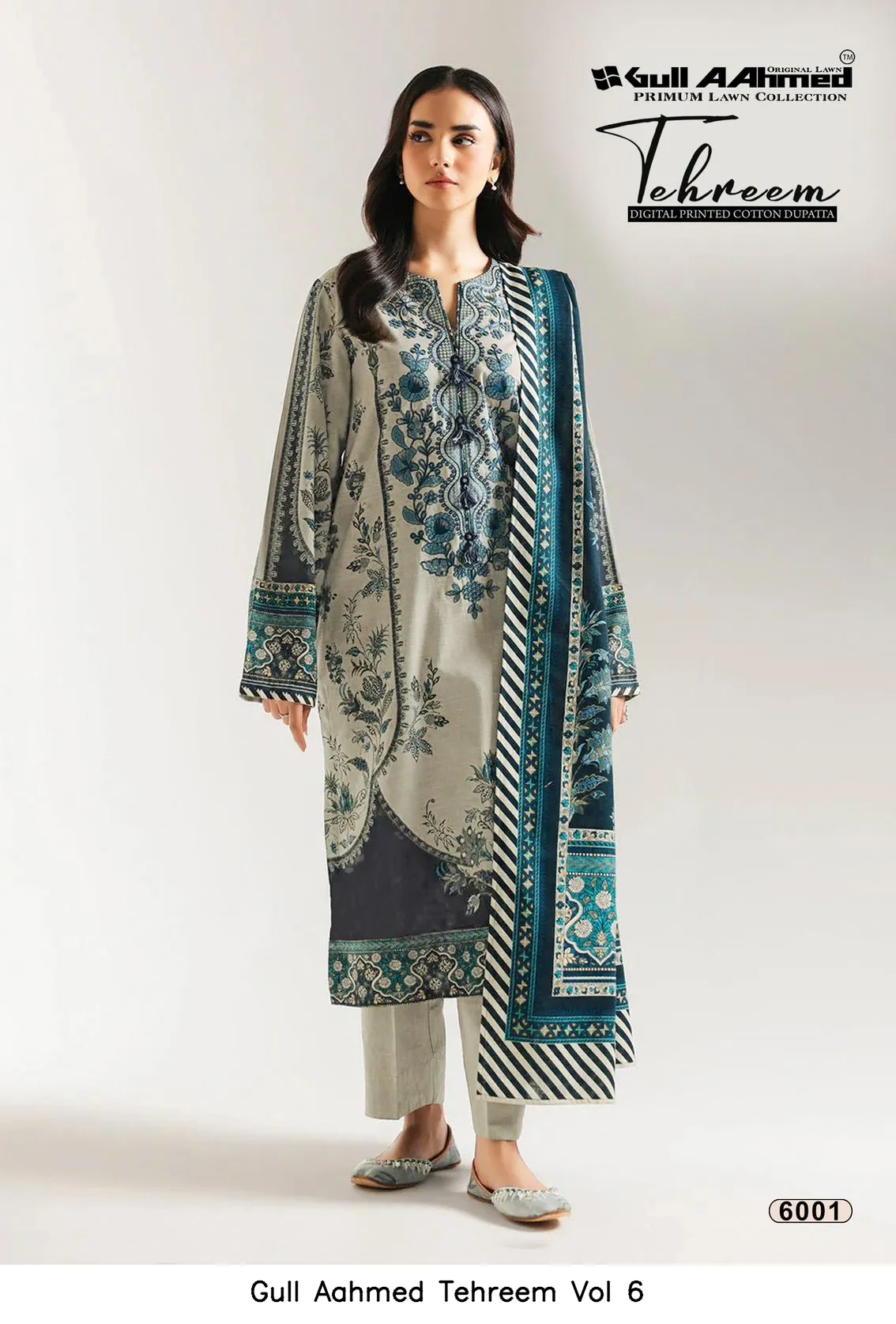 Gull Aahmed Tehreem Vol 6 - Image 4