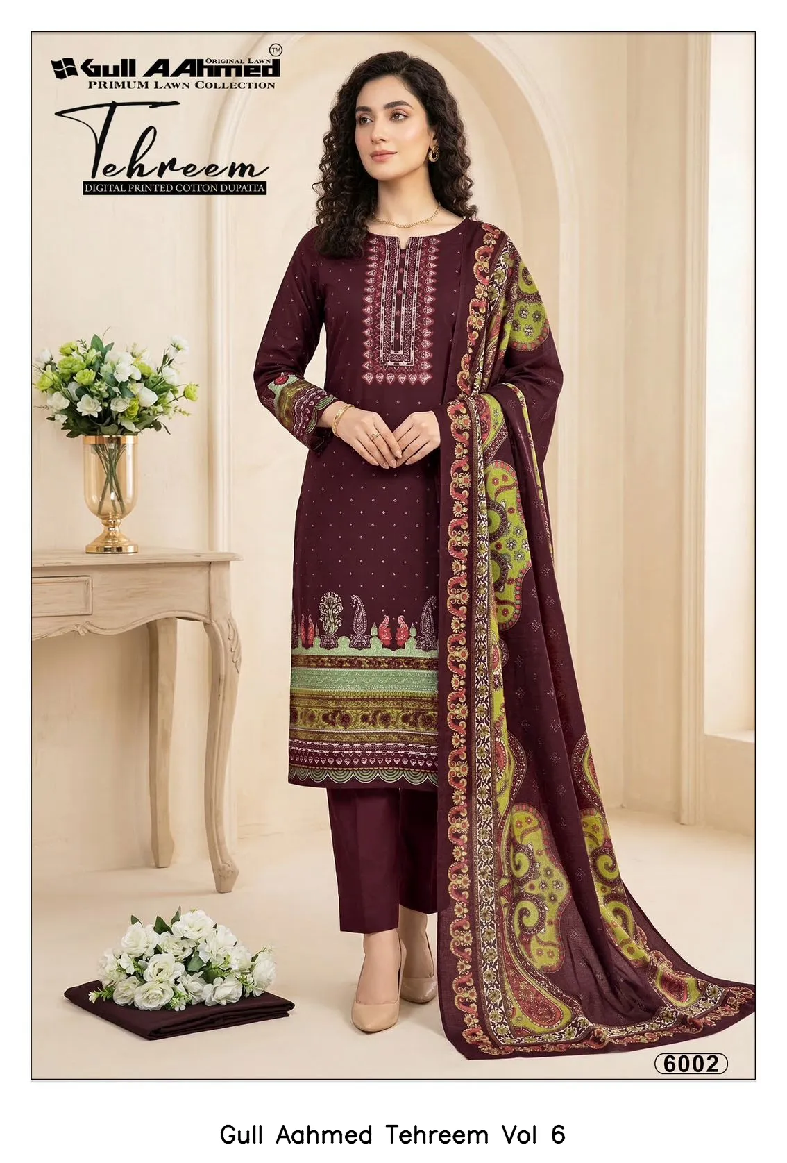 Gull Aahmed Tehreem Vol 6 - Image 7