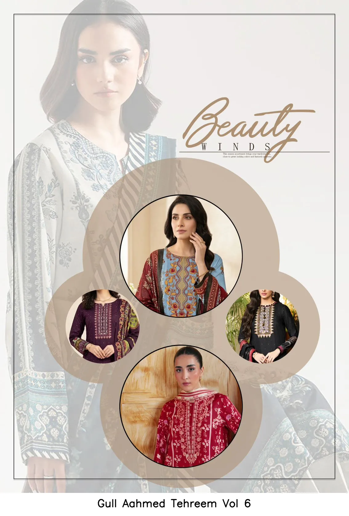 Gull Aahmed Tehreem Vol 6 - Image 8