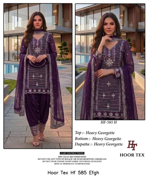 Hoor Tex Hf 585 Efgh