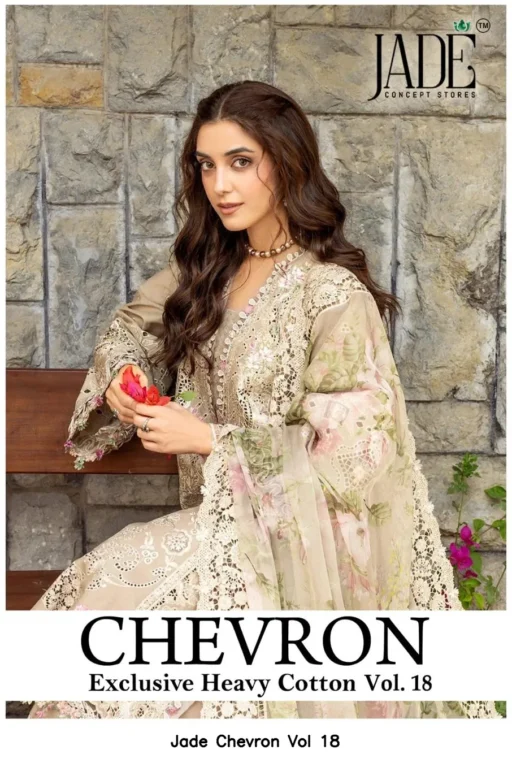 Jade Chevron Vol 18