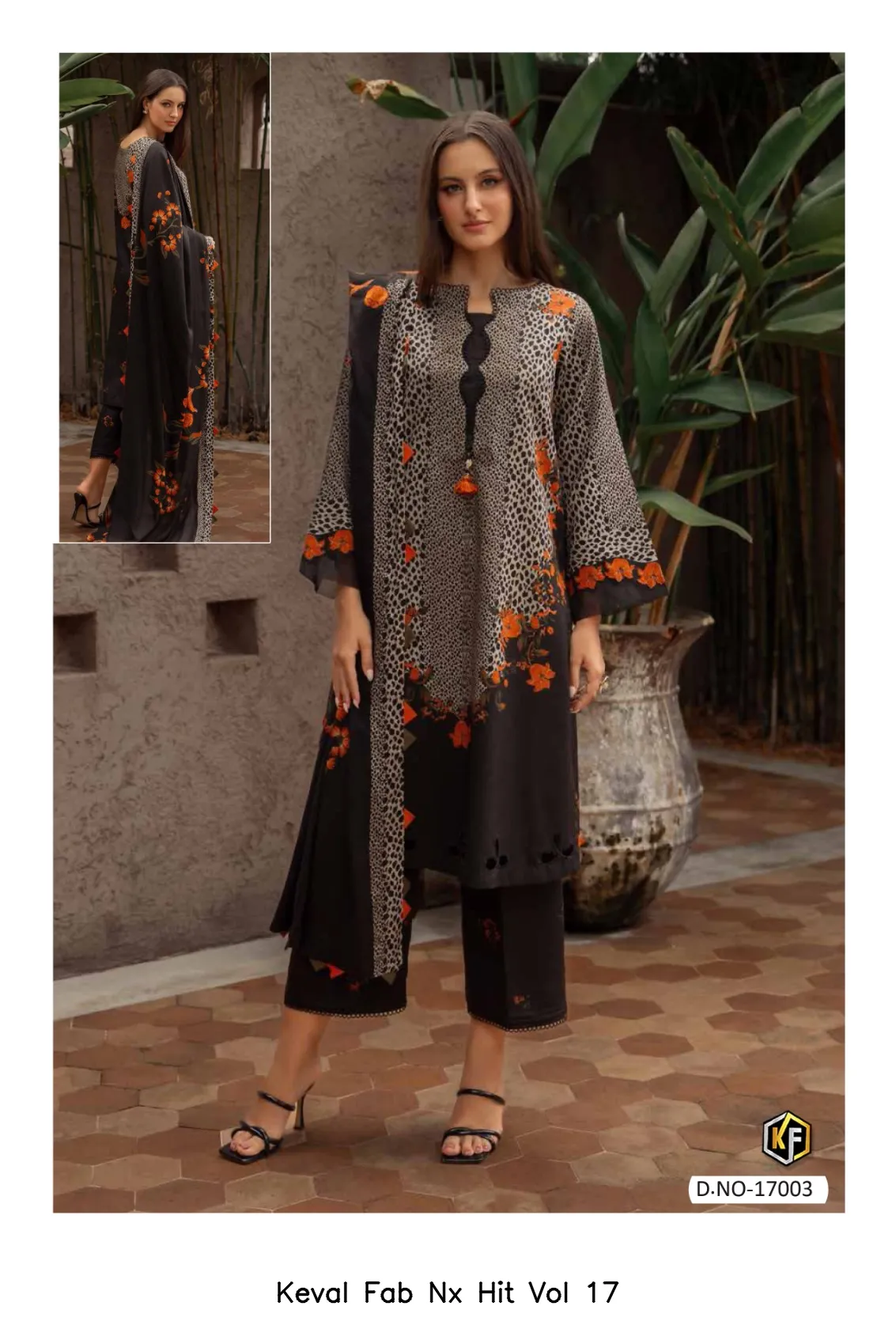 Keval Fab Nx Hit Vol 17 - Image 2