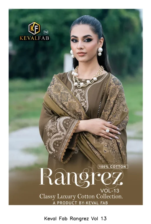 Keval Fab Rangrez Vol 13