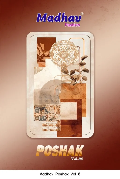 Madhav Poshak Vol 8