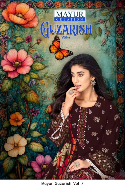 Mayur Guzarish Vol 7