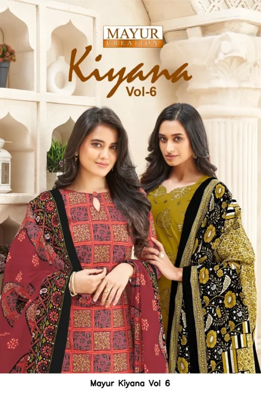 Mayur Kiyana Vol 6