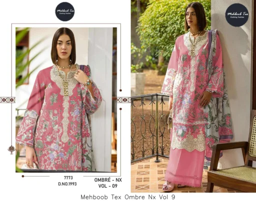 Mehboob Tex Ombre Nx Vol 9
