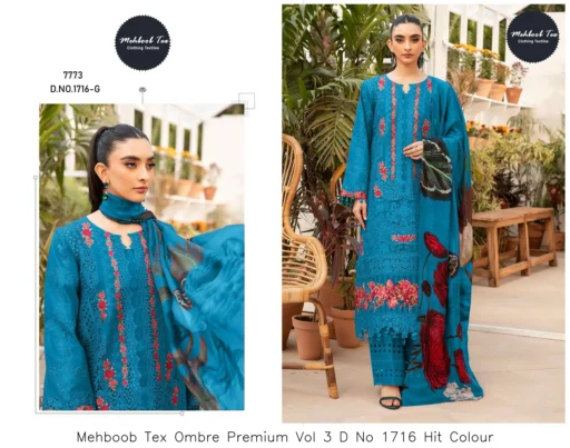 Mehboob Tex Ombre Premium Vol 3 D No 1716 Hit Colour
