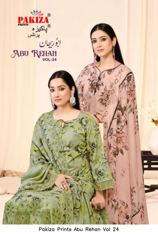 Pakiza Prints Abu Rehan Vol 24