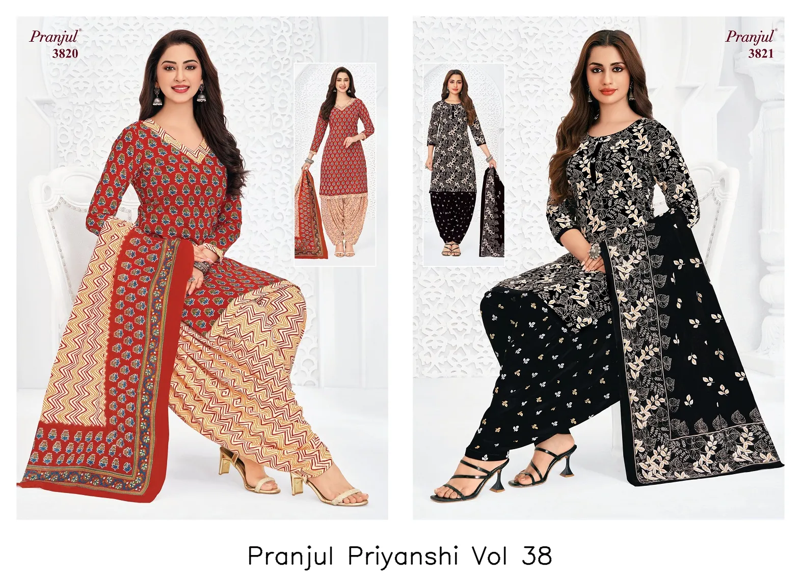 Pranjul Priyanshi Vol 38 - Image 10