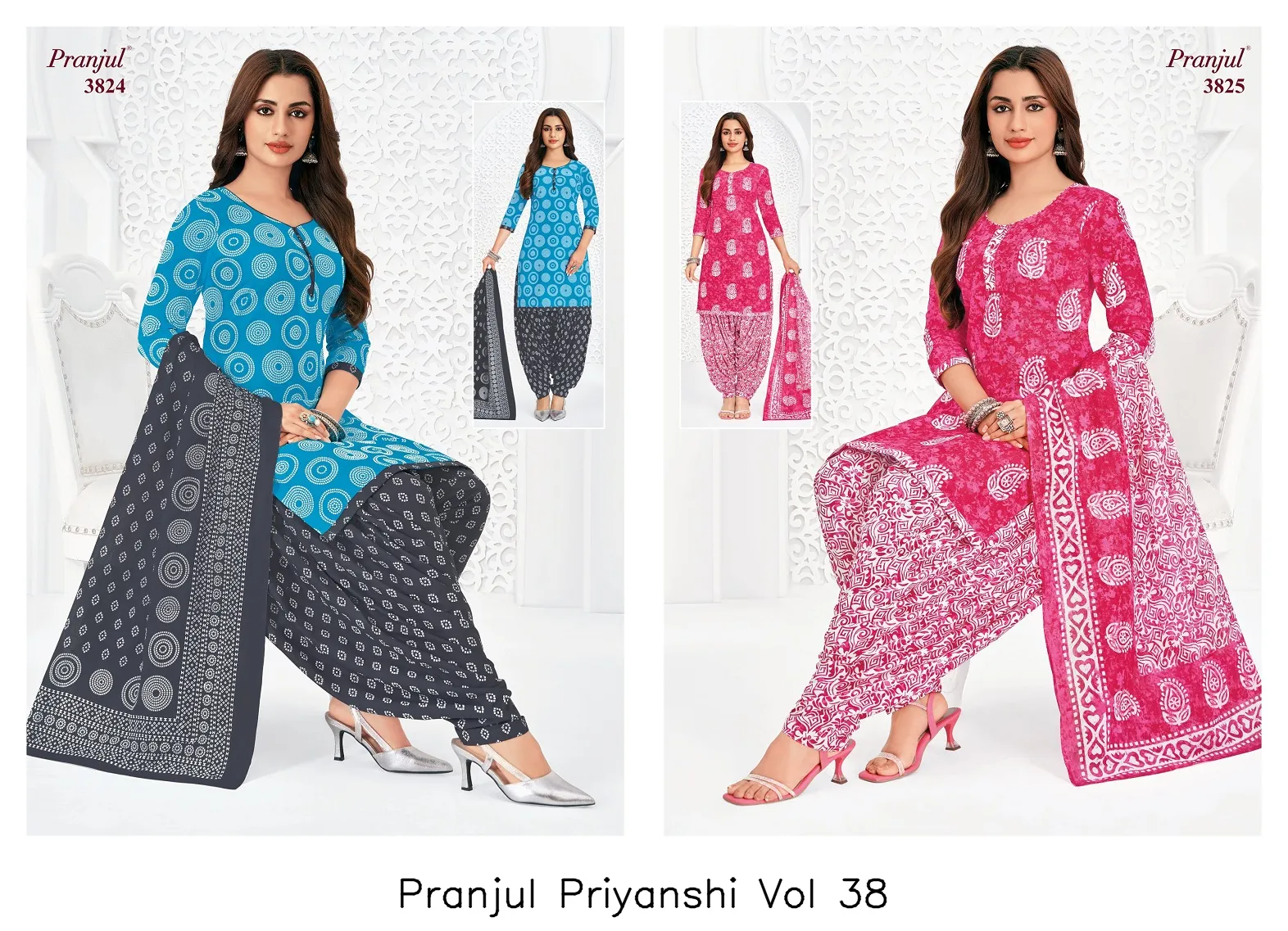 Pranjul Priyanshi Vol 38 - Image 12