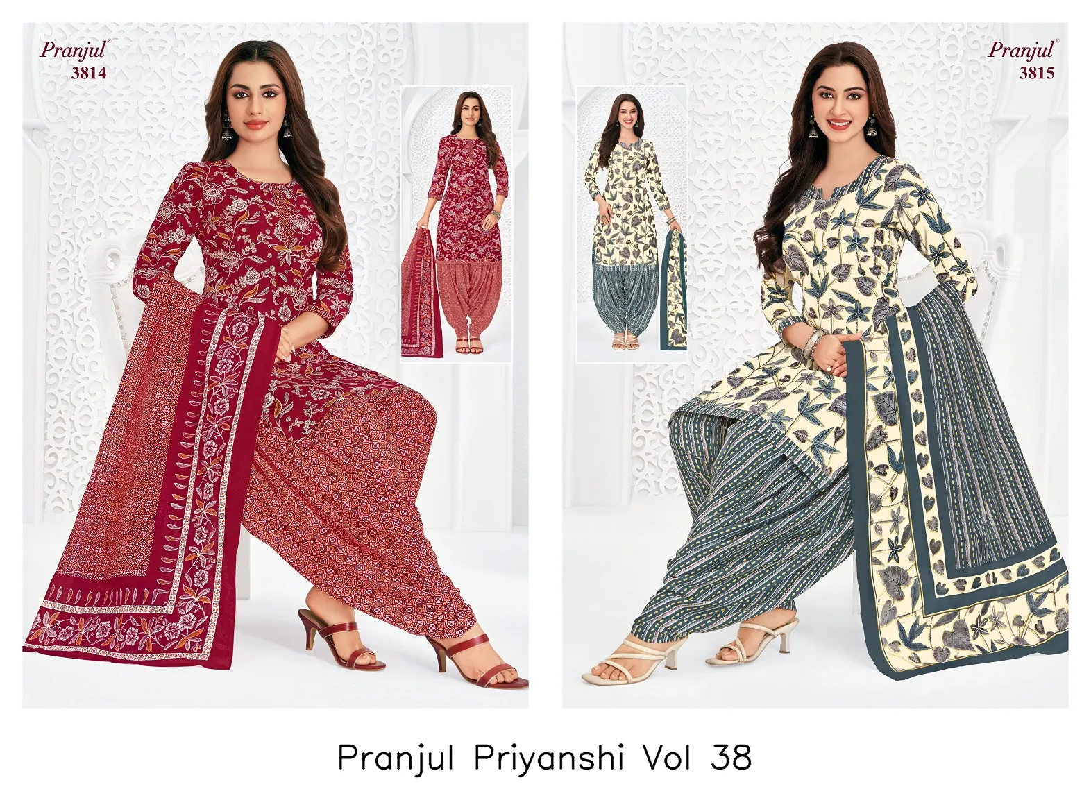 Pranjul Priyanshi Vol 38 - Image 13