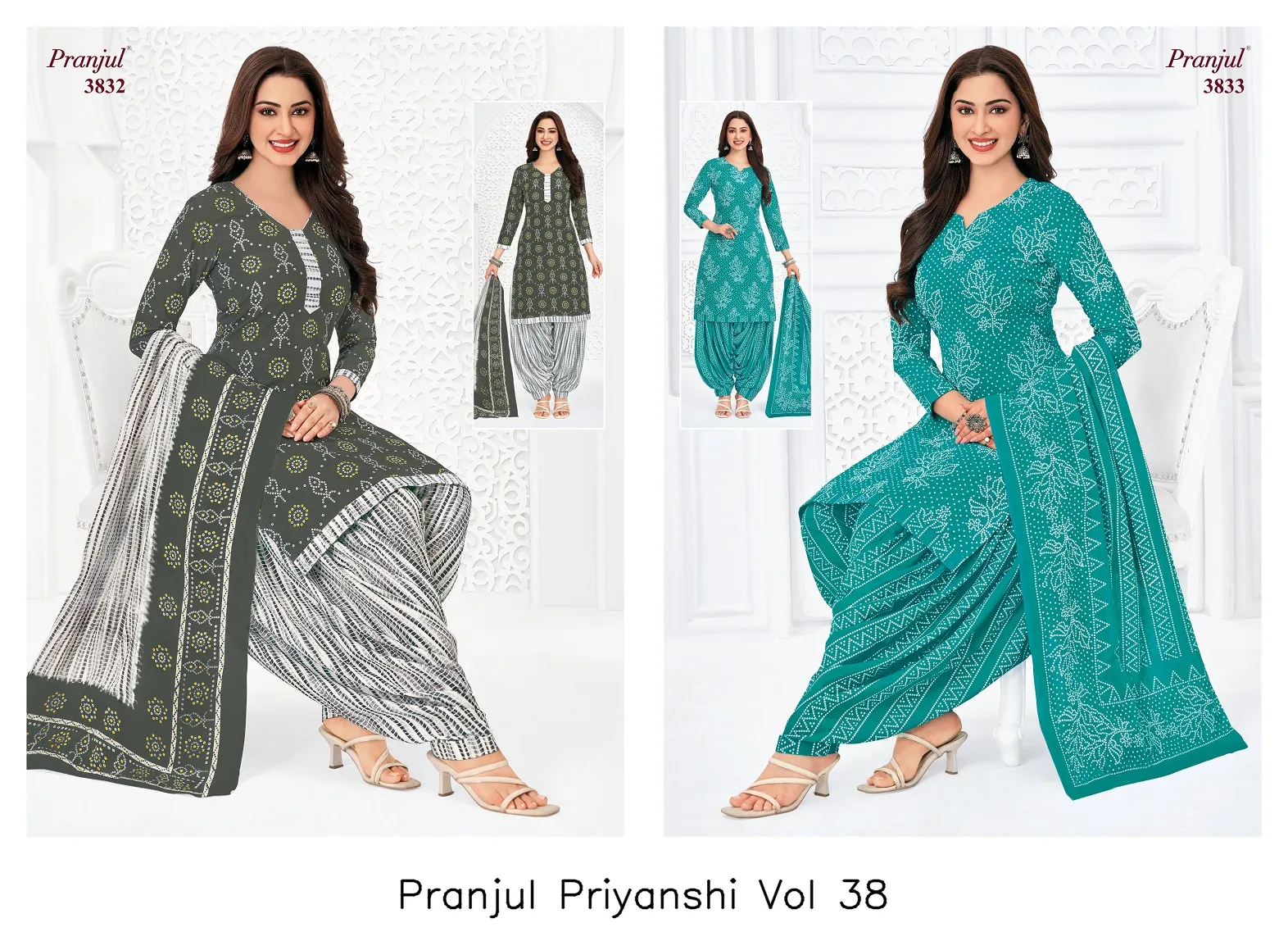 Pranjul Priyanshi Vol 38 - Image 14