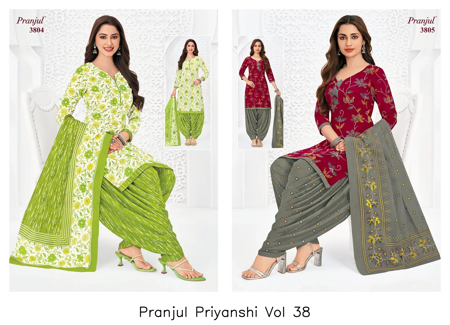 Pranjul Priyanshi Vol 38 - Image 15