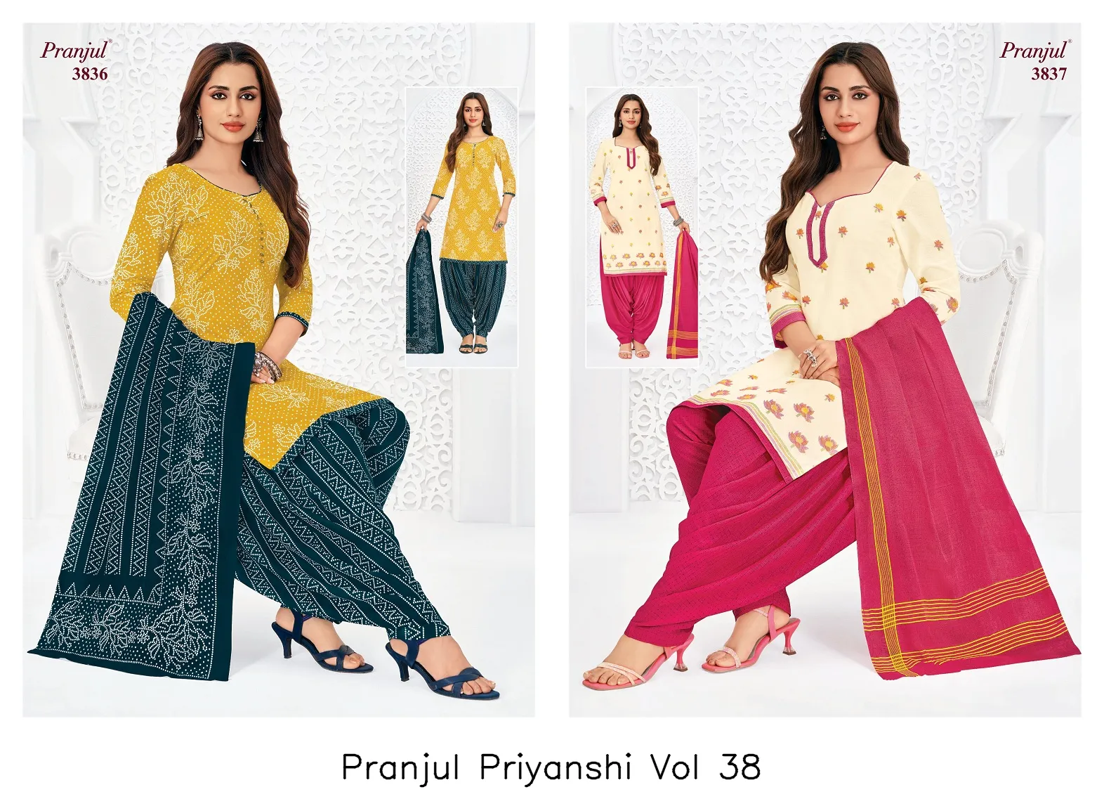 Pranjul Priyanshi Vol 38 - Image 16