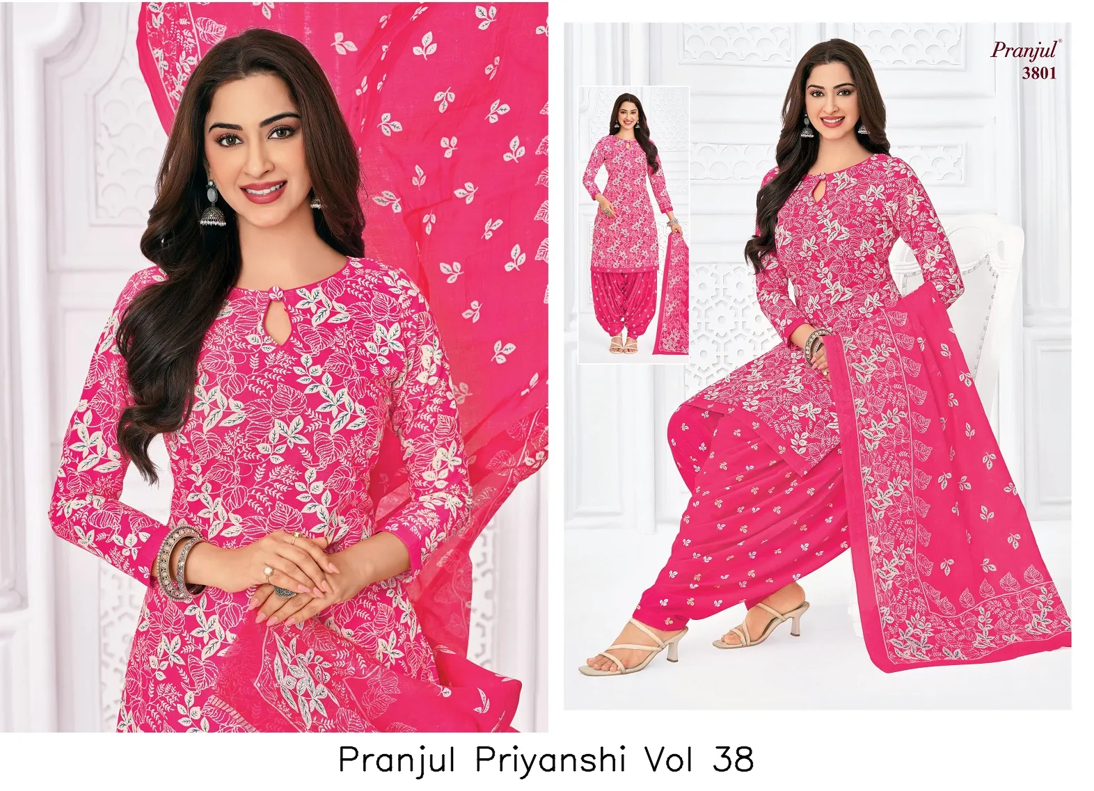 Pranjul Priyanshi Vol 38 - Image 18