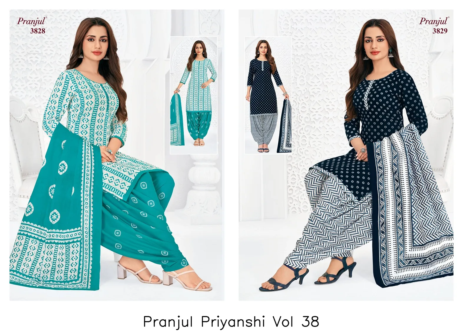 Pranjul Priyanshi Vol 38 - Image 2
