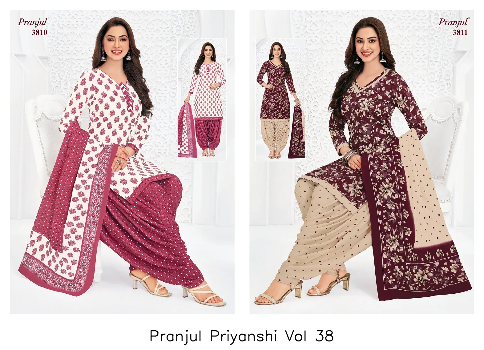 Pranjul Priyanshi Vol 38 - Image 20