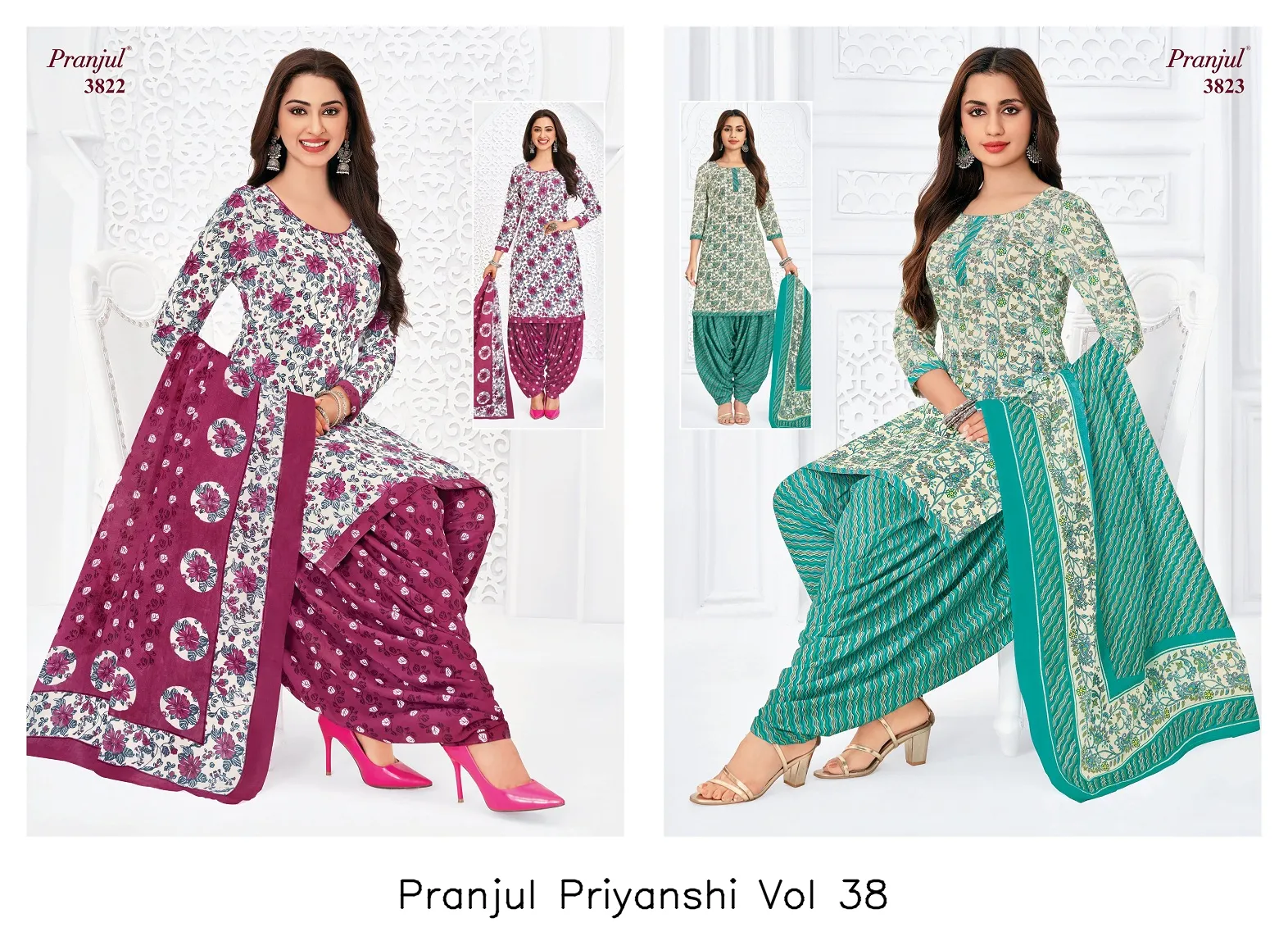 Pranjul Priyanshi Vol 38 - Image 21