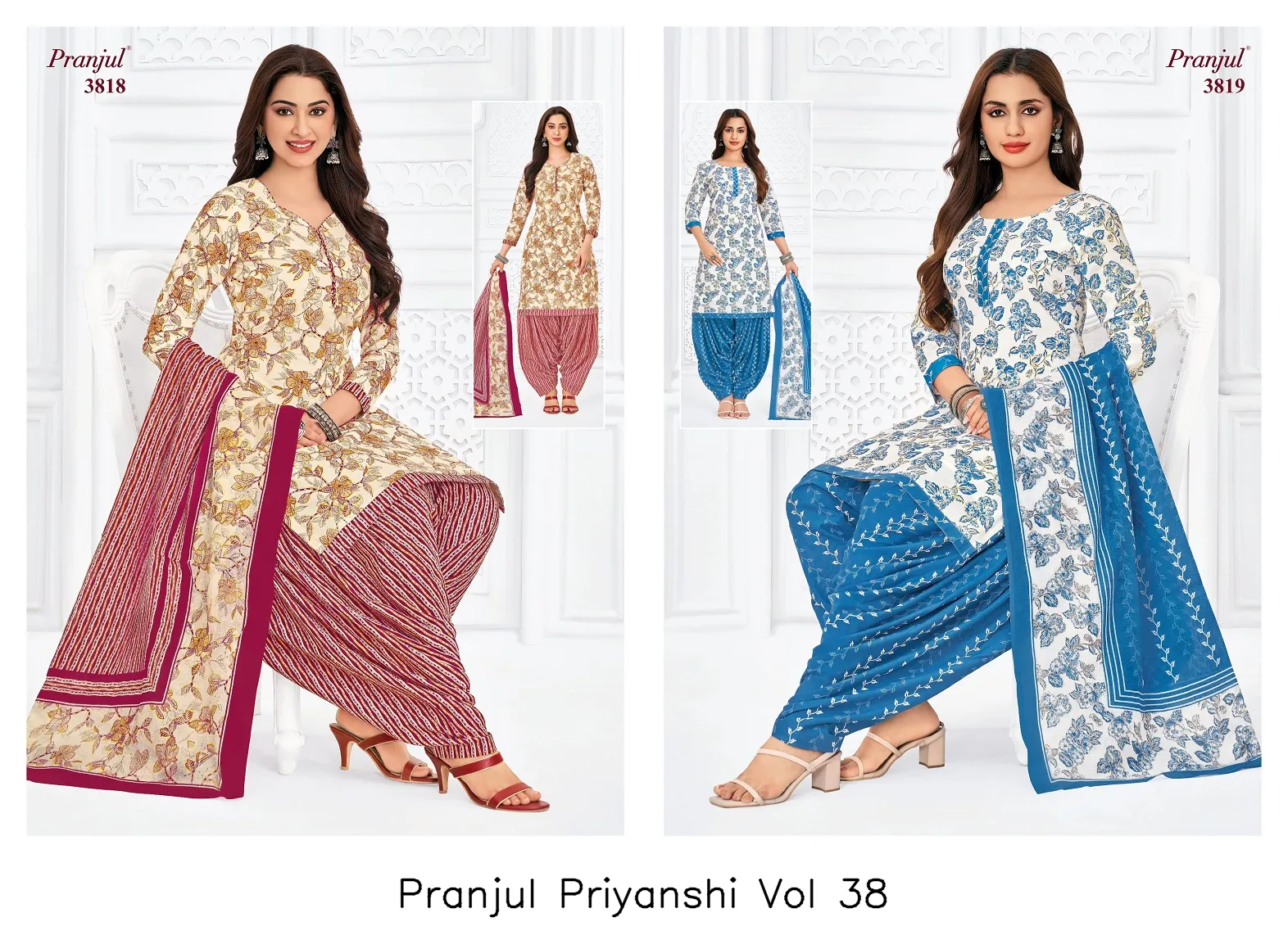 Pranjul Priyanshi Vol 38 - Image 22