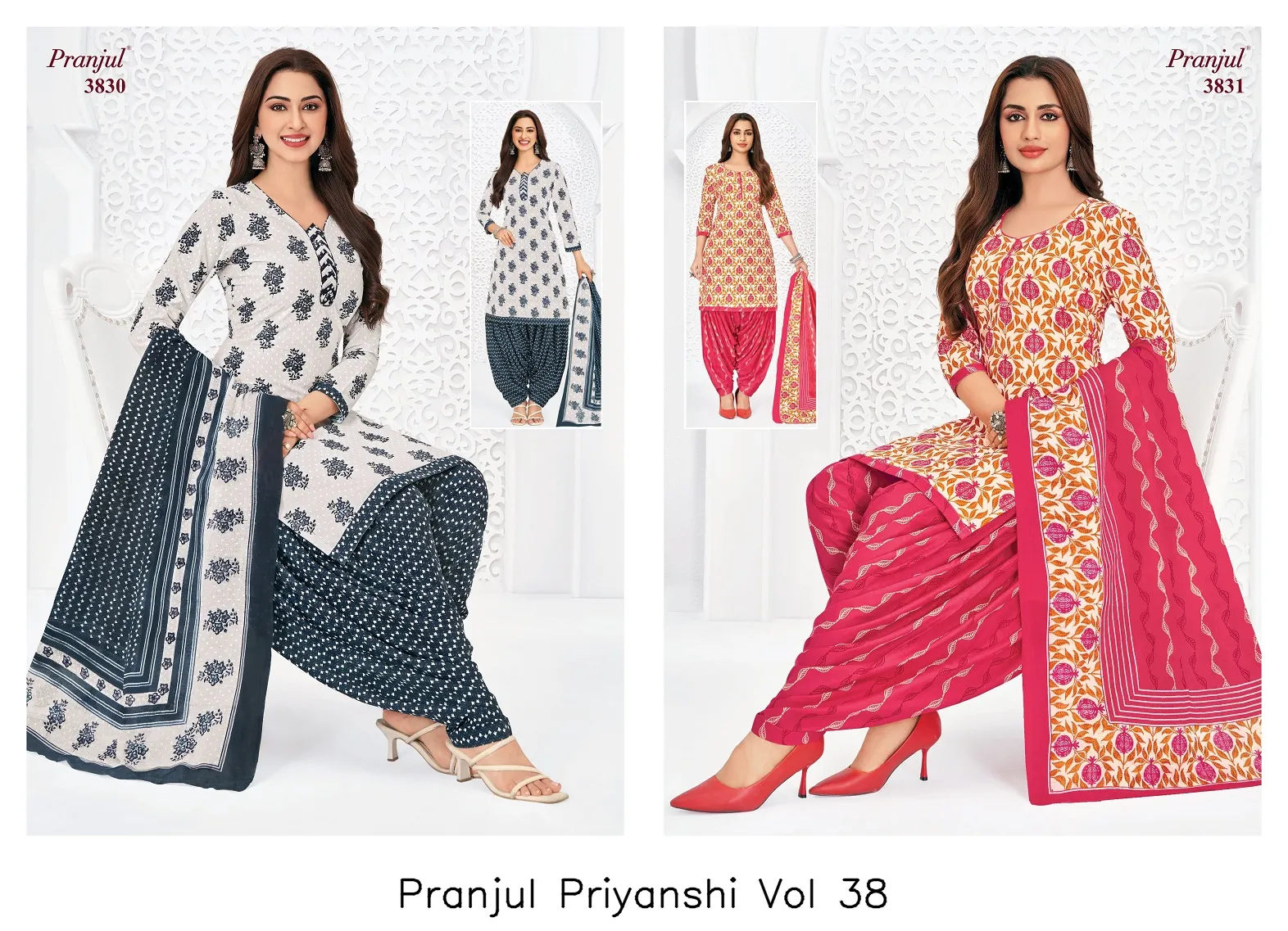 Pranjul Priyanshi Vol 38 - Image 3
