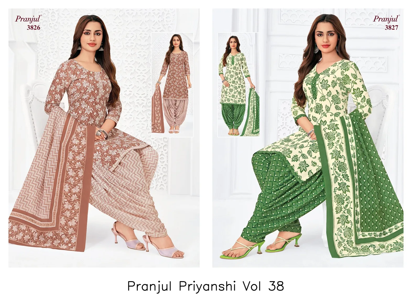 Pranjul Priyanshi Vol 38 - Image 4