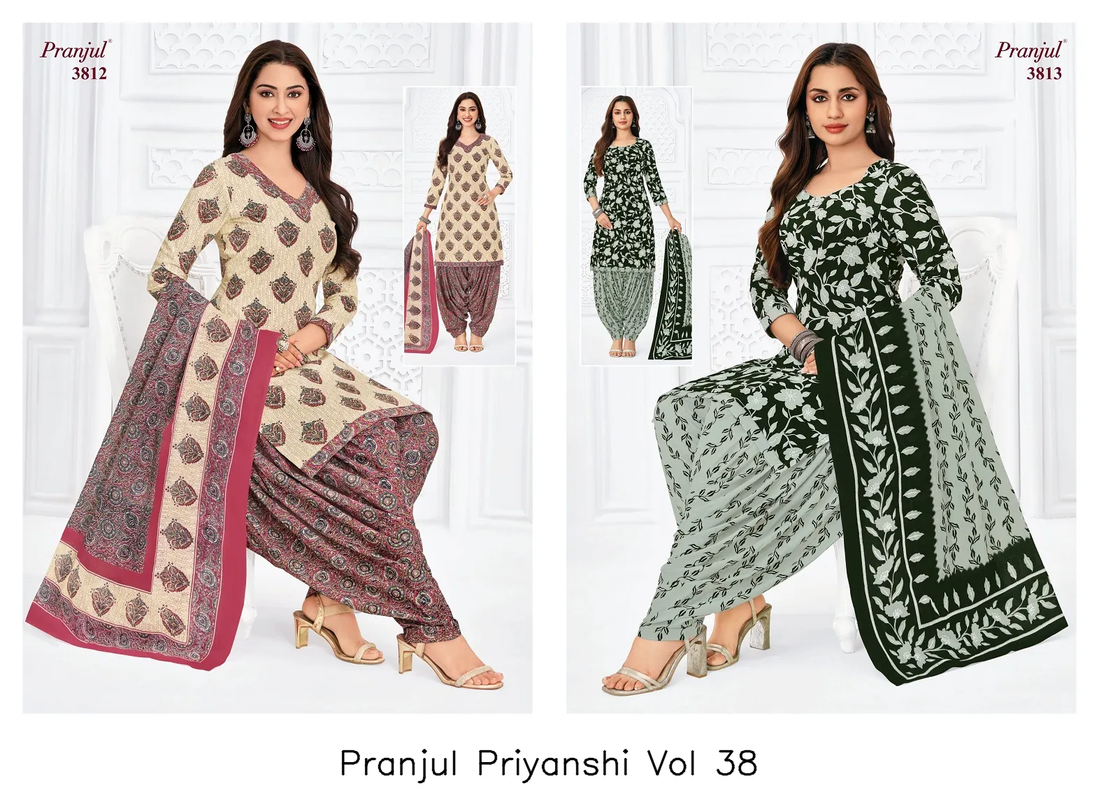Pranjul Priyanshi Vol 38 - Image 5