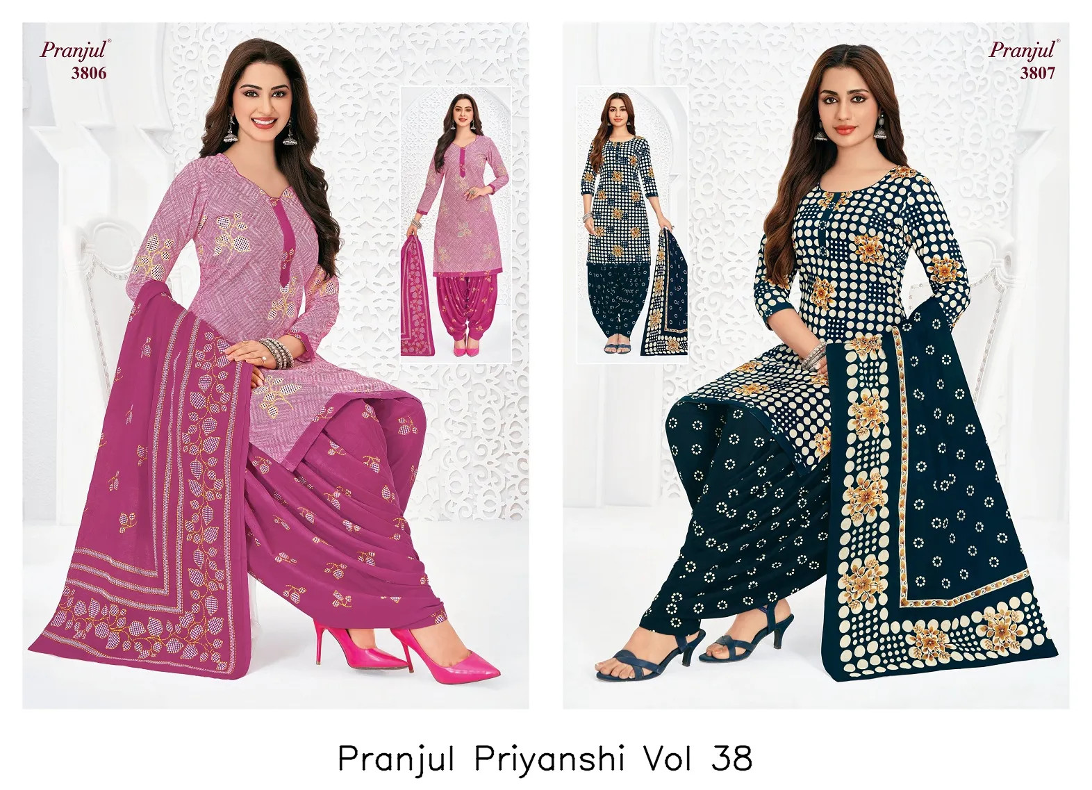 Pranjul Priyanshi Vol 38 - Image 6