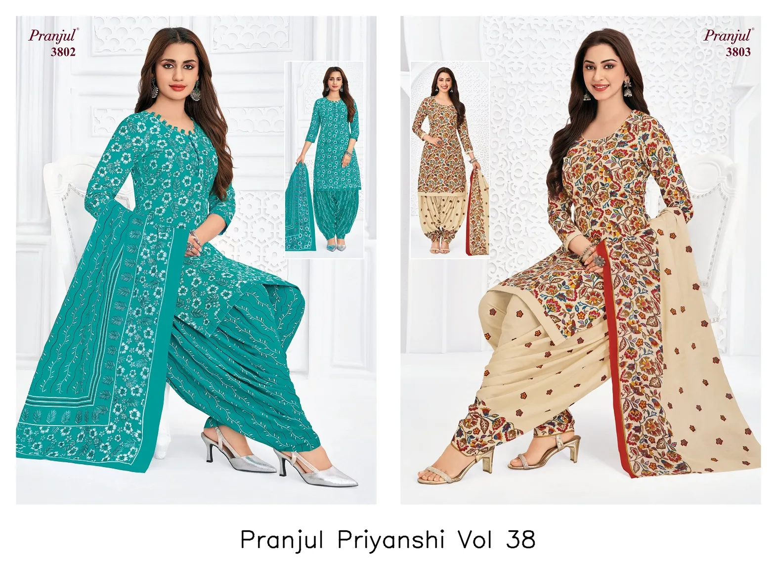 Pranjul Priyanshi Vol 38 - Image 7
