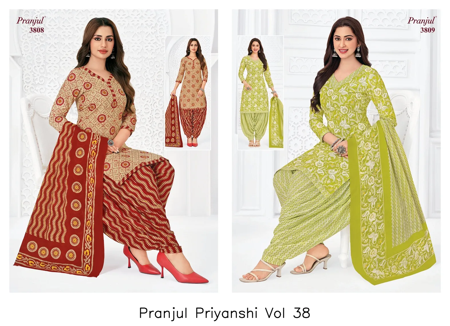 Pranjul Priyanshi Vol 38 - Image 8
