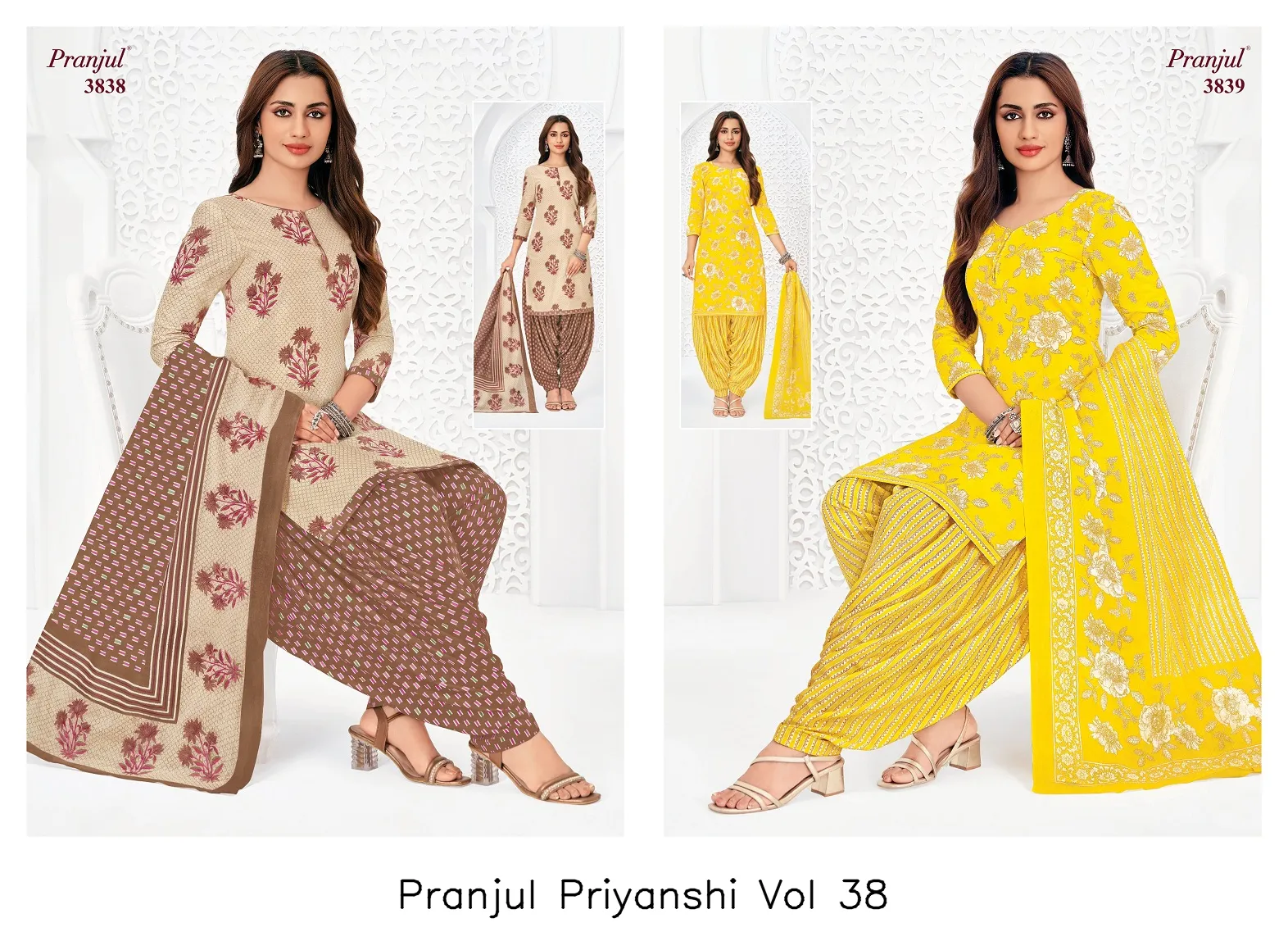 Pranjul Priyanshi Vol 38 - Image 9
