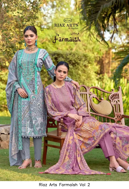 Riaz Arts Farmaish Vol 2
