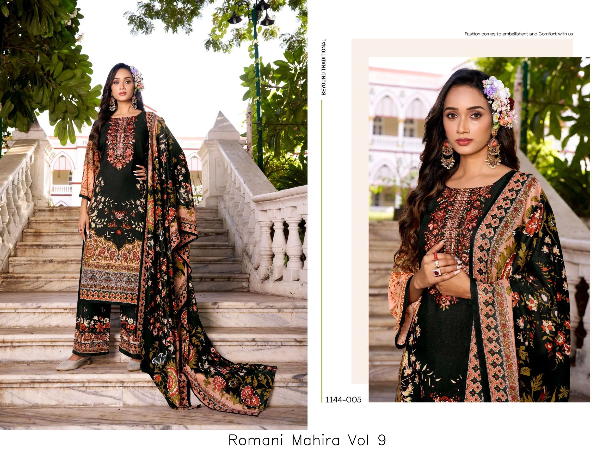 Romani Mahira Vol 9 - Image 2