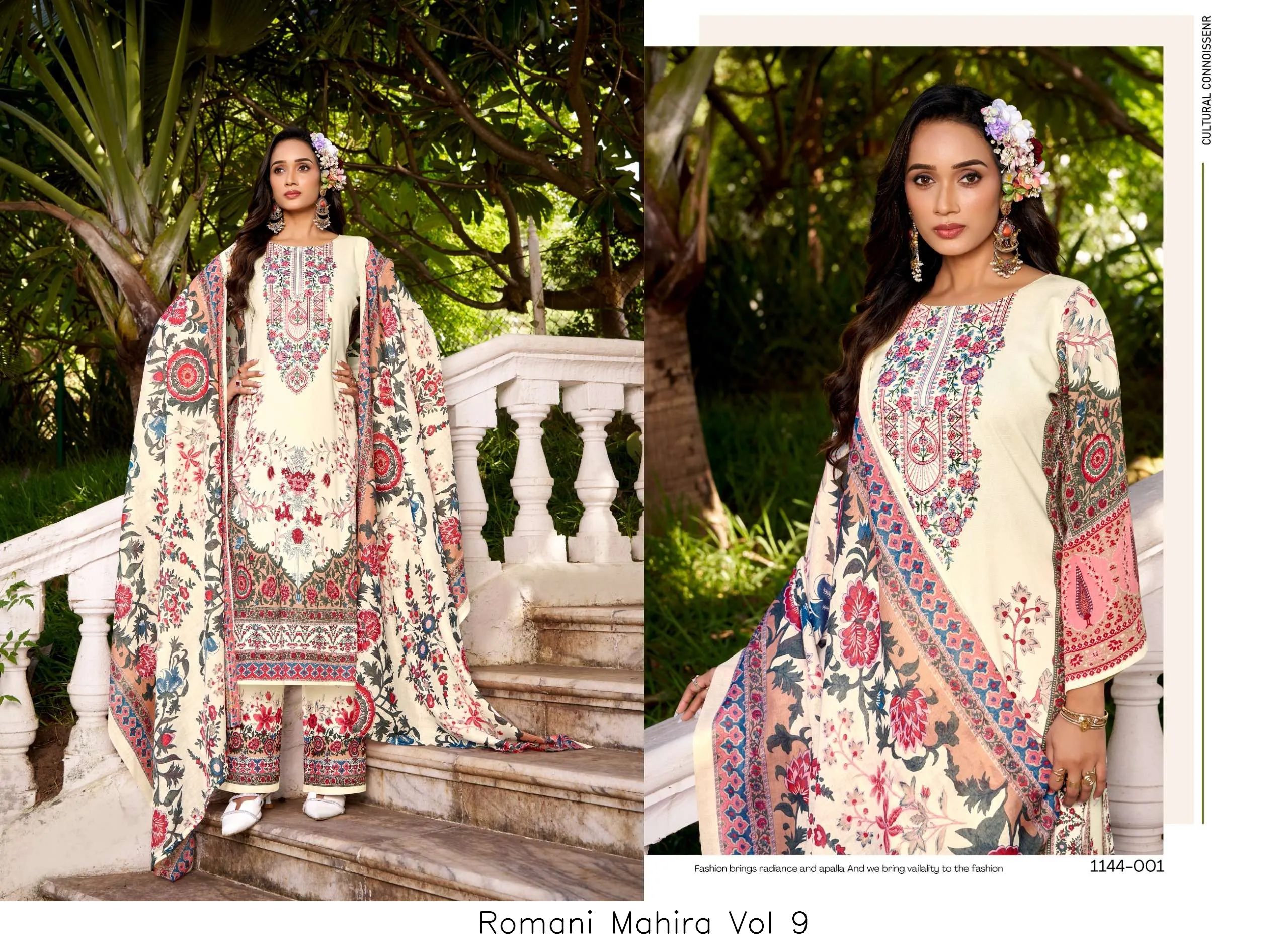 Romani Mahira Vol 9 - Image 4