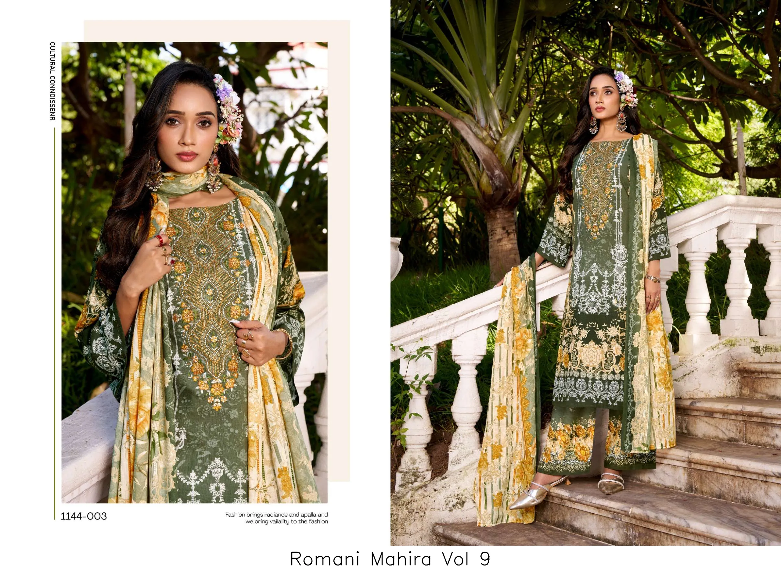 Romani Mahira Vol 9 - Image 5
