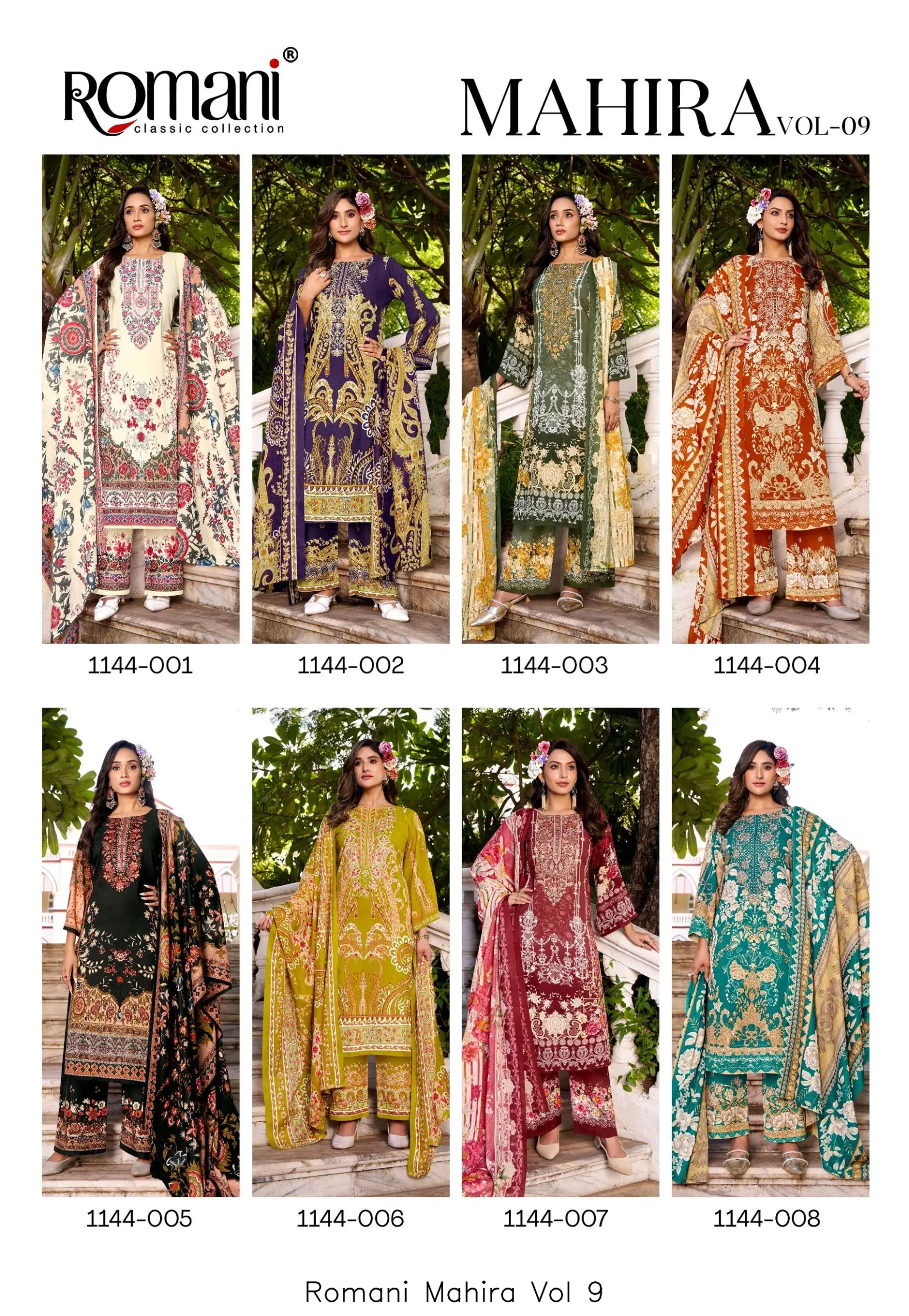 Romani Mahira Vol 9 - Image 7