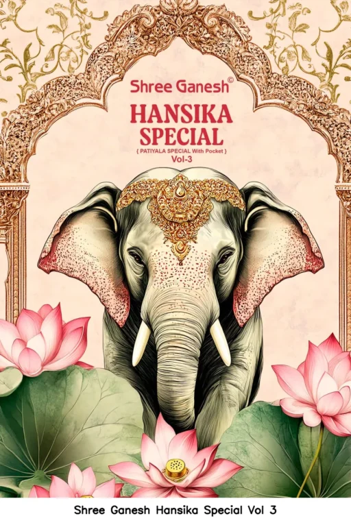 Shree Ganesh Hansika Special Vol 3