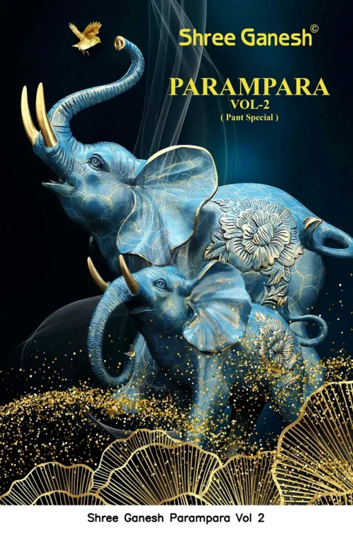 Shree Ganesh Parampara Vol 2