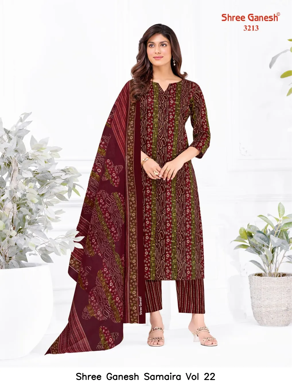 Shree Ganesh Samaira Vol 22 - Image 12