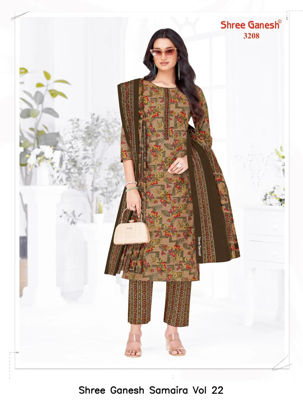 Shree Ganesh Samaira Vol 22 - Image 13