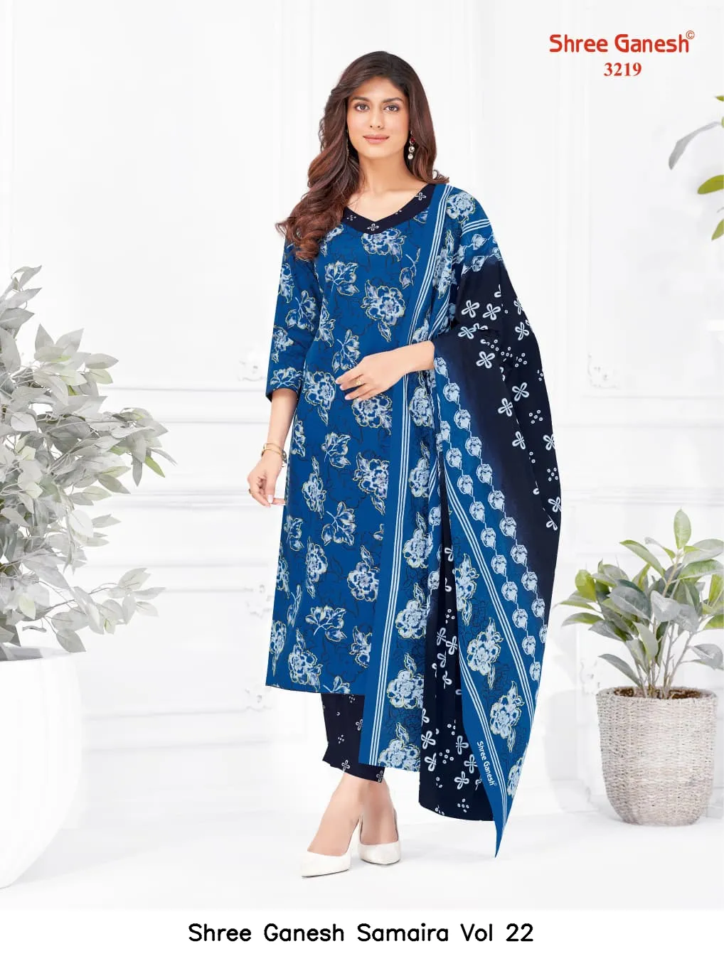 Shree Ganesh Samaira Vol 22 - Image 16